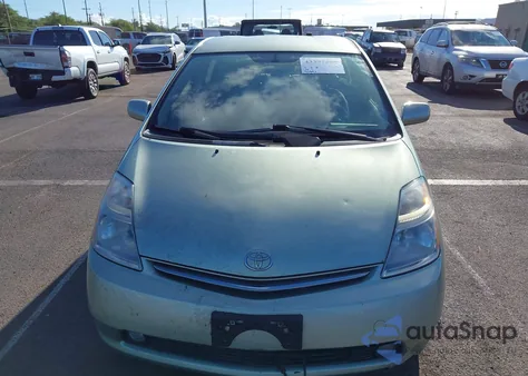 2008 Toyota Prius Touring из США, поврежденный, VIN JTDKB20U487701905